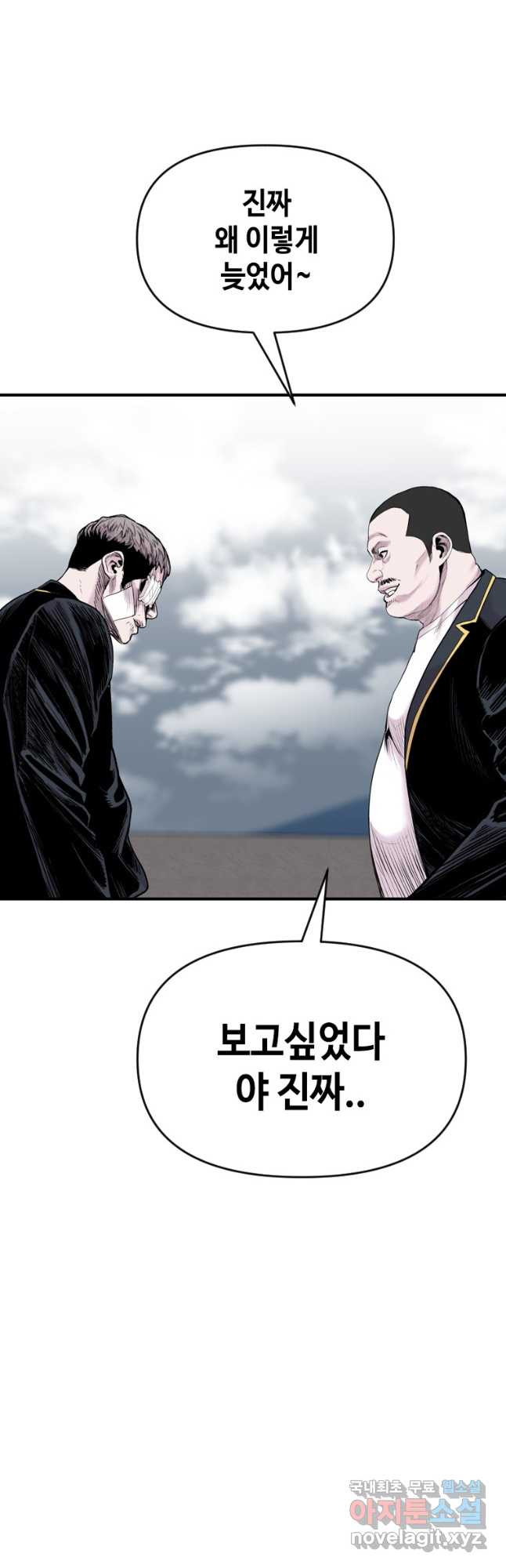 1667179810331ayw7ep7opor.jpeg