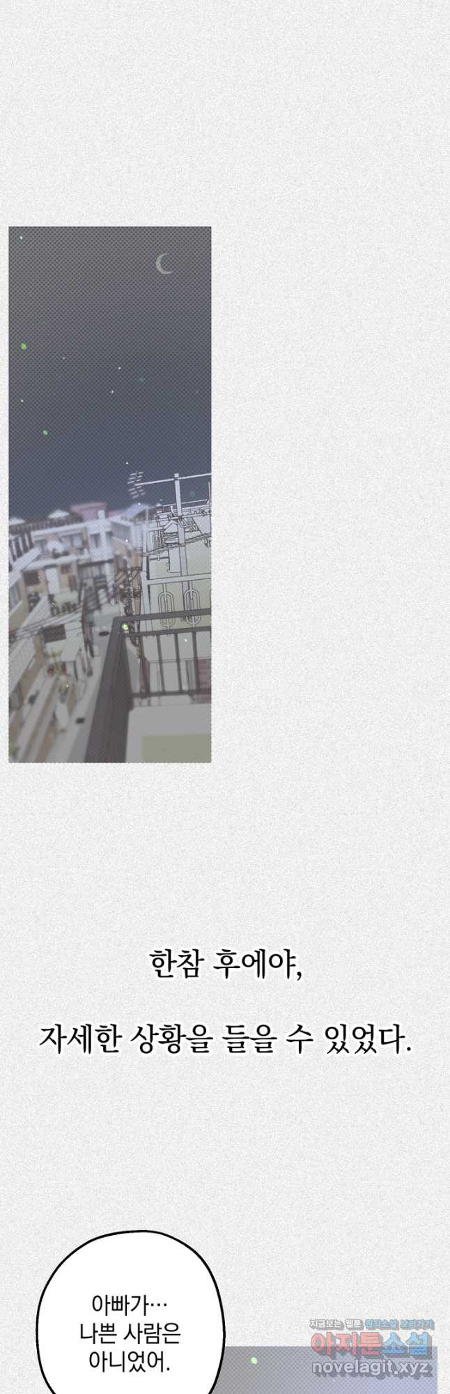 1667180448823ppltx79wruo.jpeg