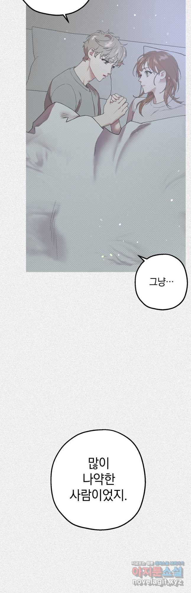 1667180448975fngphseel94.jpeg