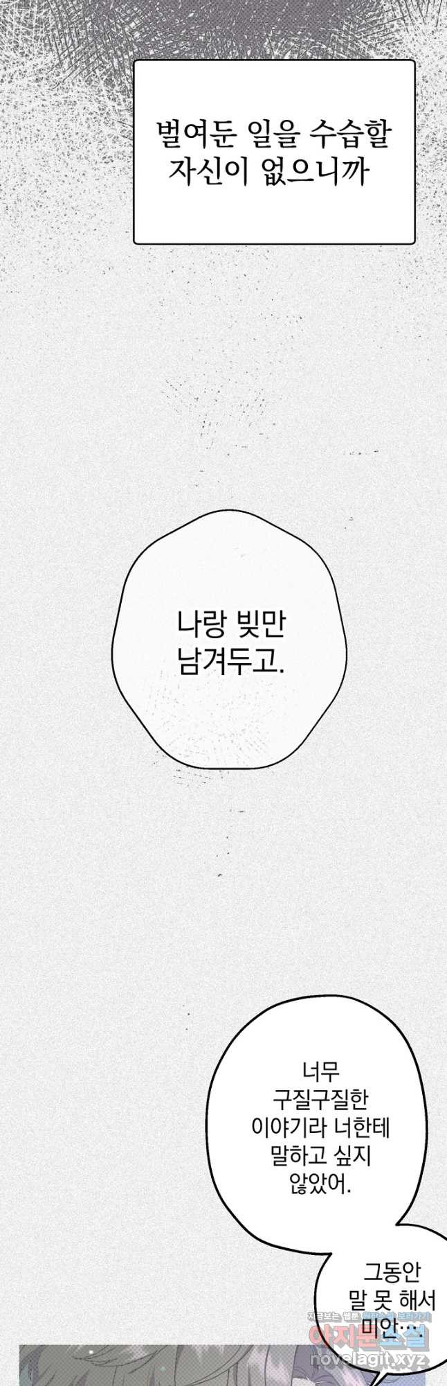 1667180450958ume2bxw221.jpeg