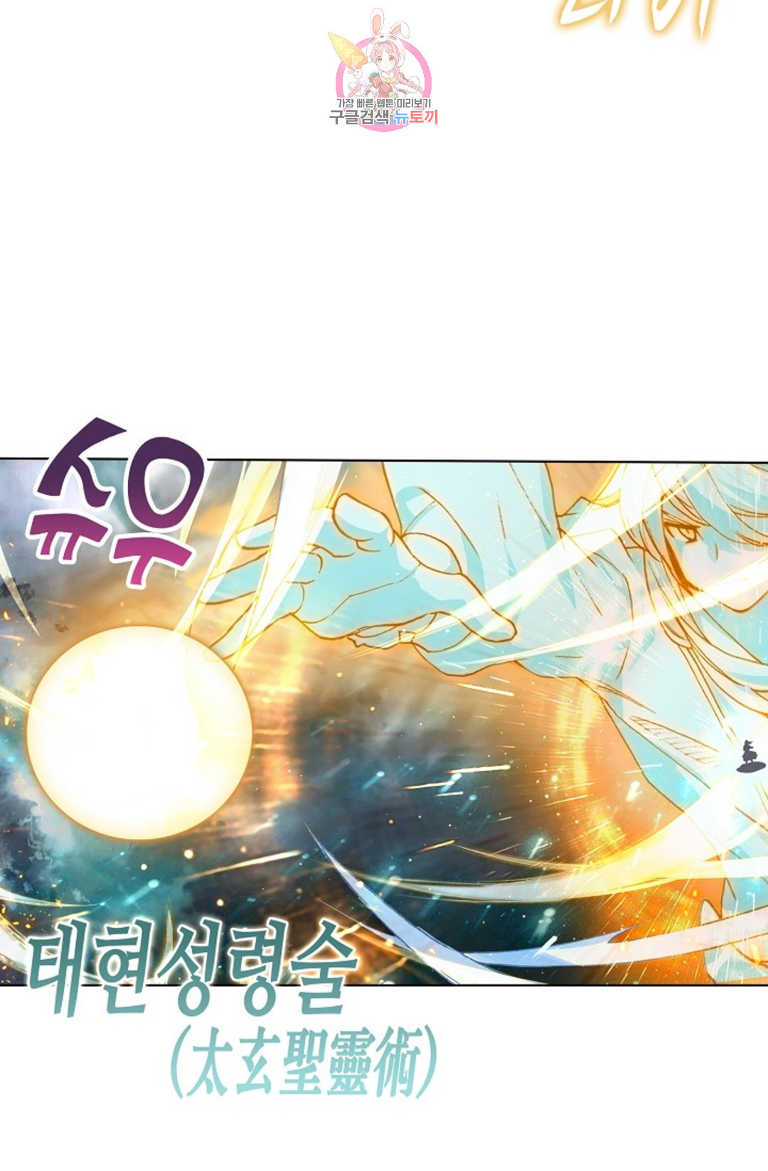 1664939632908rd60kng4syn.jpeg