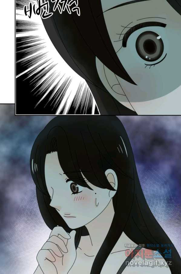 16649396031533sbd002yseq.jpeg