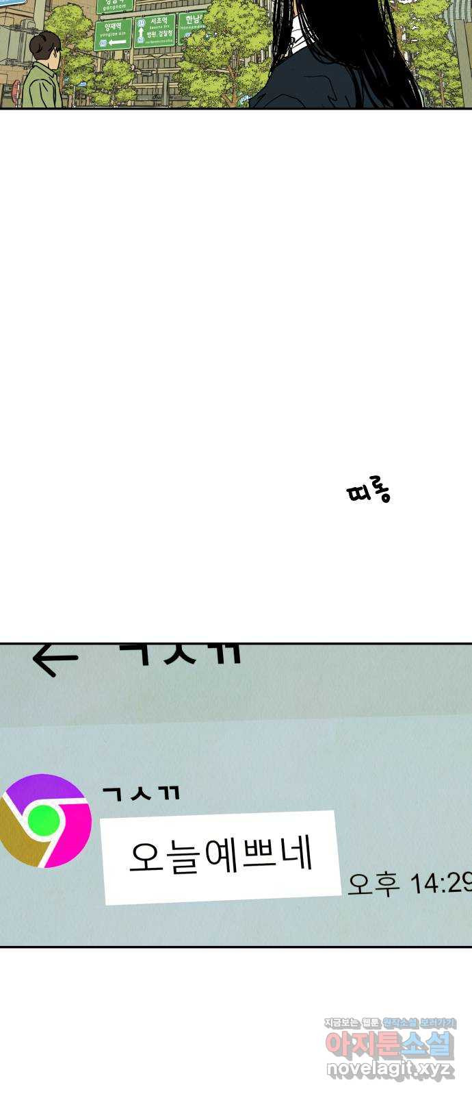 1664942135778n5r91fbb1vo.jpeg
