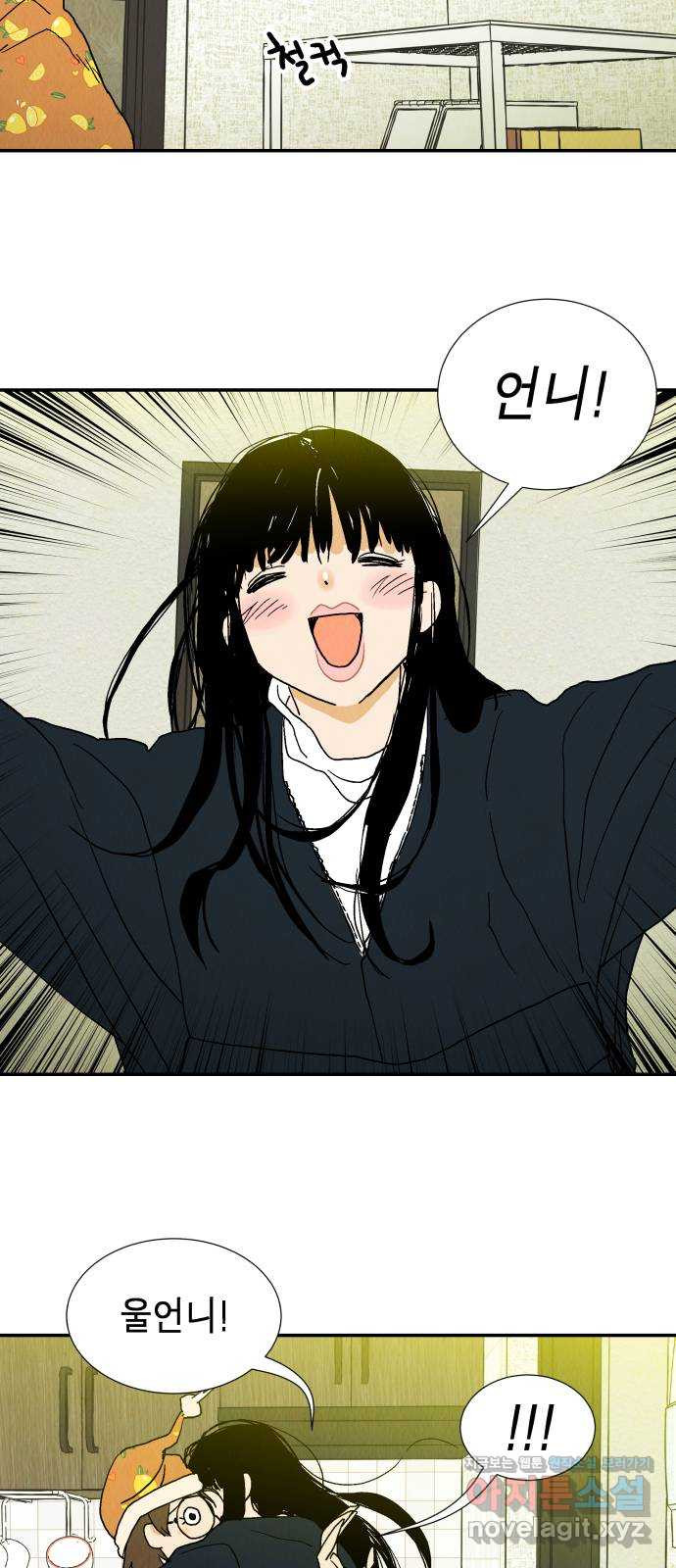 16649421406696e3sf67cjm8.jpeg