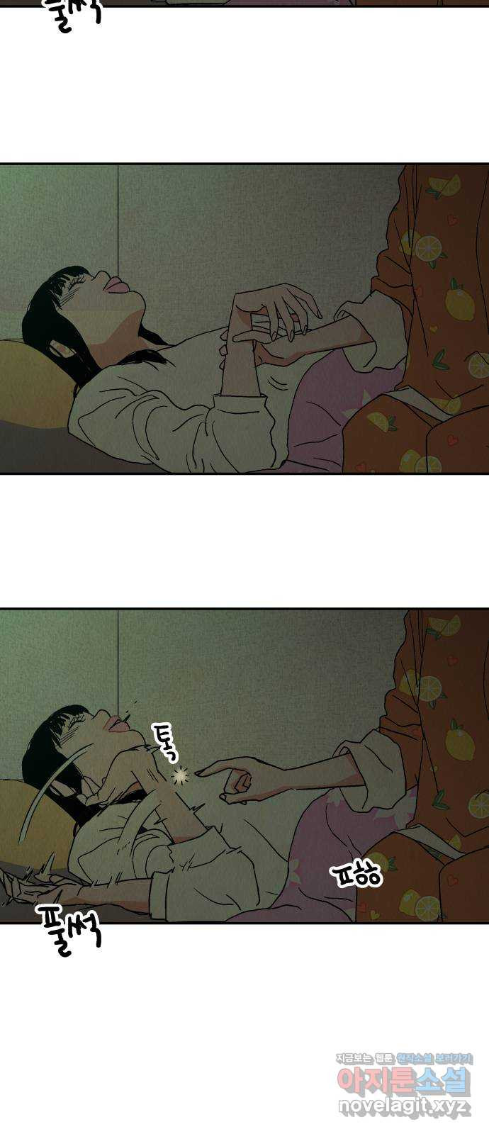 1664942143018p9poo3ef3vi.jpeg