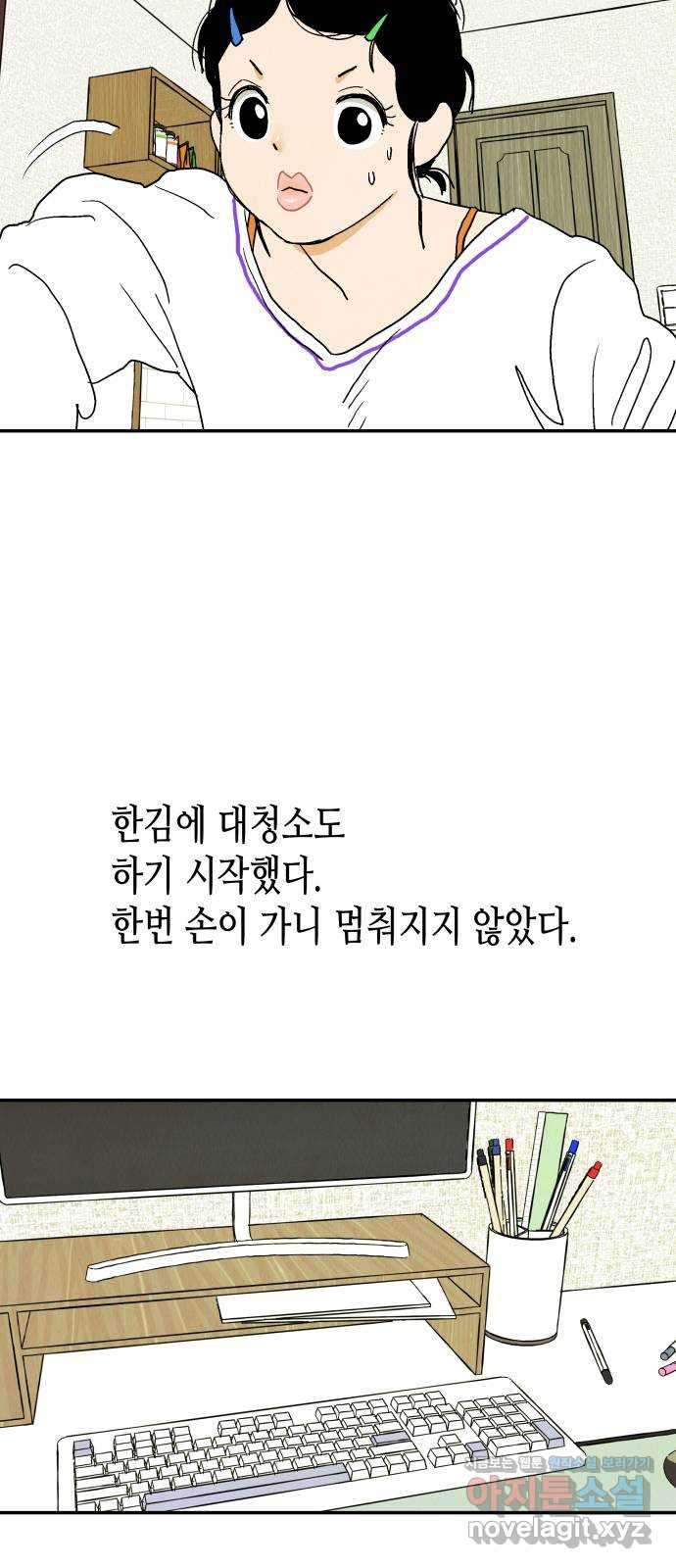 1664942143794mqkkkbmm6ph.jpeg