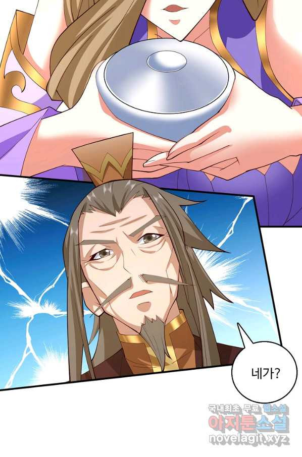 1664943098214smsayfu9kij.jpeg