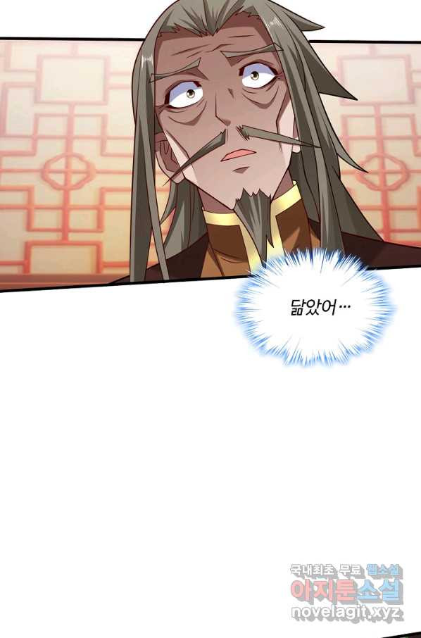 16649430992761rwqz4s1cuo.jpeg