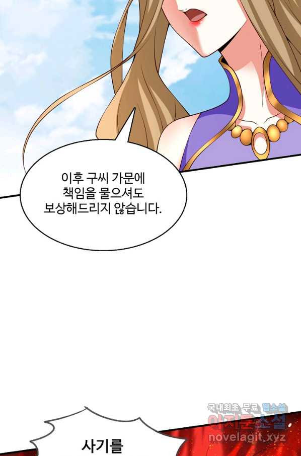 1664943101117efn2c67uxi.jpeg