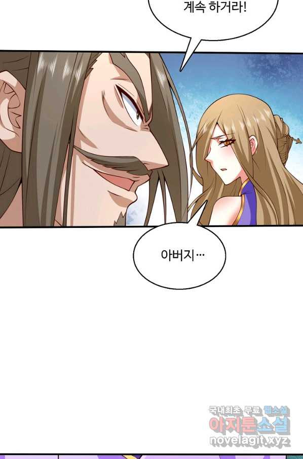 1664943102666bes8ojufu4.jpeg