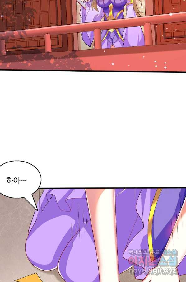 1664943108634rea0ukm584.jpeg