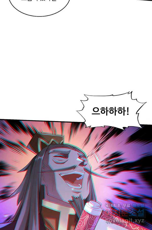 1664943109728cfd3ec93egi.jpeg