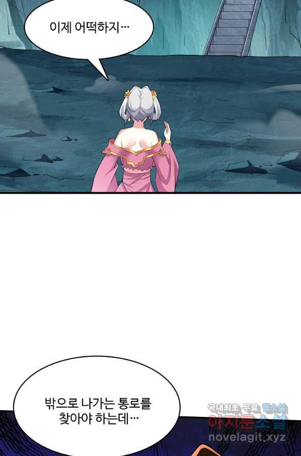 16649431109695t4dmnnom6k.jpeg