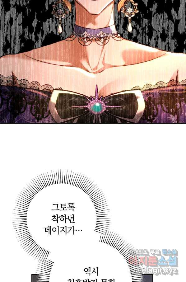 1664941730602c2wxomnl76.jpeg