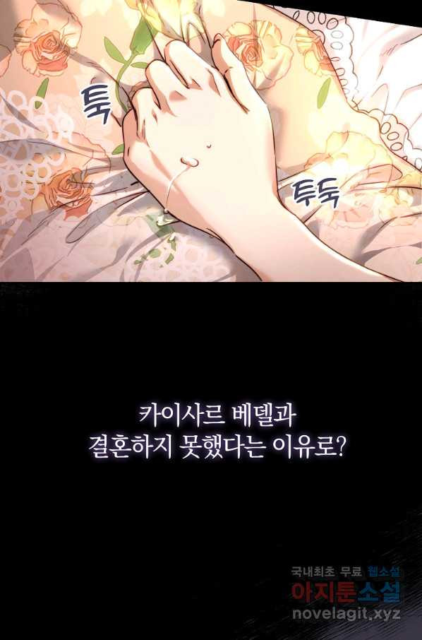 1664941732476o43ue1wuhem.jpeg