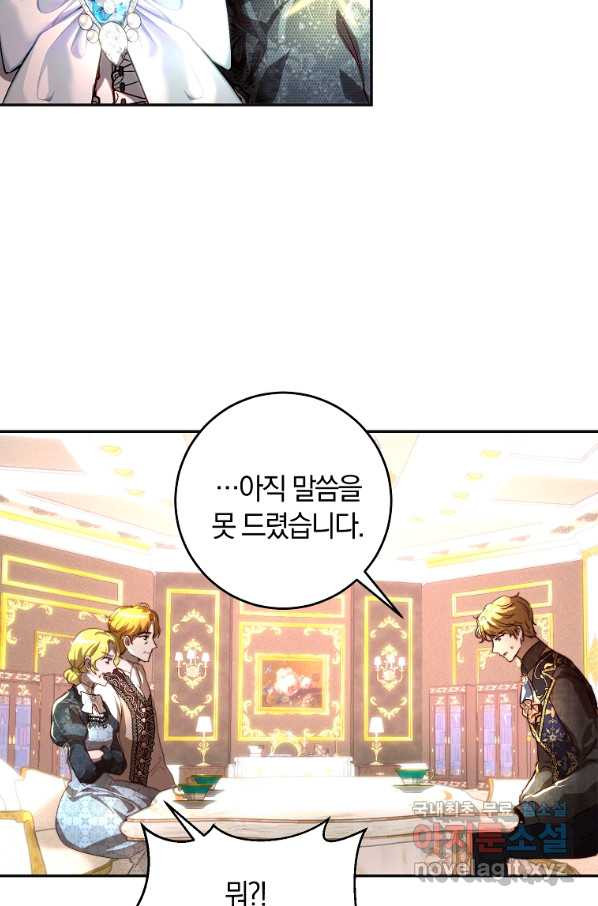 1664941742351seutago66p.jpeg
