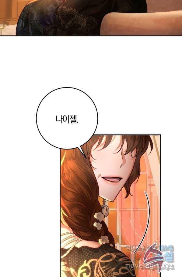 16649417488111o6ls5bynqv.jpeg