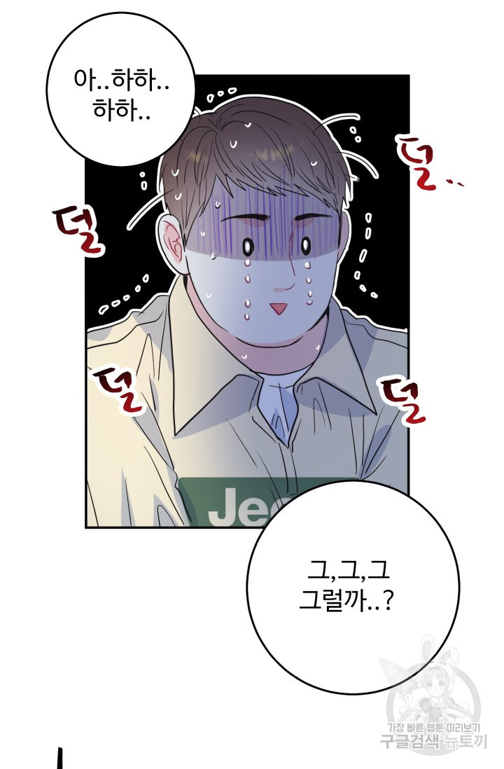 1665014931357thpk7lie5s.jpeg