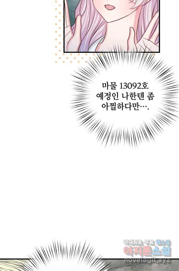 1665099502812iwu0bj23esc.jpeg
