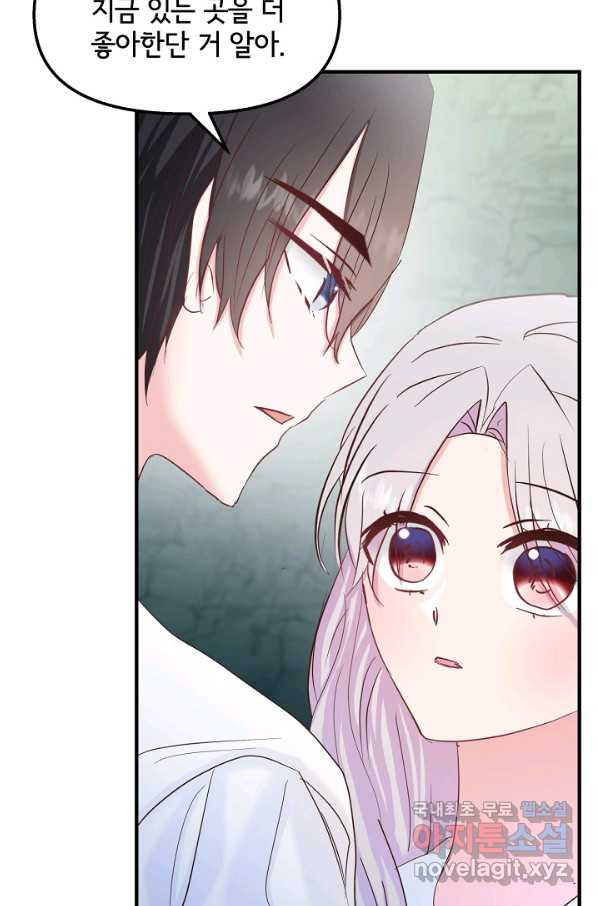 16650995080933x0ec4so6sb.jpeg