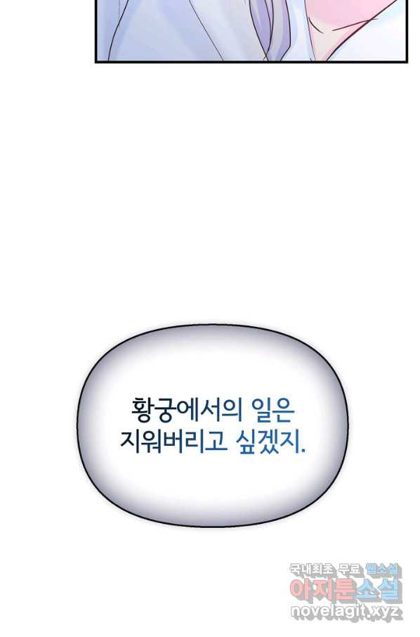 1665099508245mivujfntpmi.jpeg