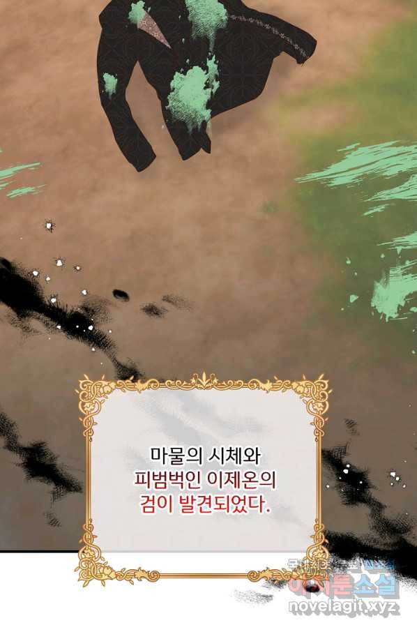 1665099526721nyx7mzfaars.jpeg