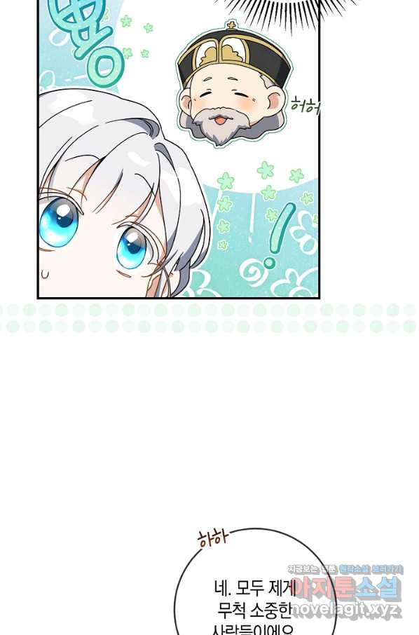 16650987685604iyfg4jap.jpeg