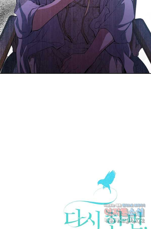 1665098772643n48liglwl1.jpeg