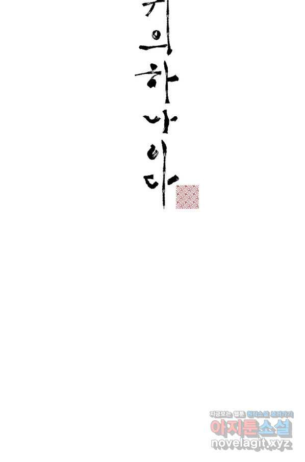 1665100654082yivxi92hjzl.jpeg