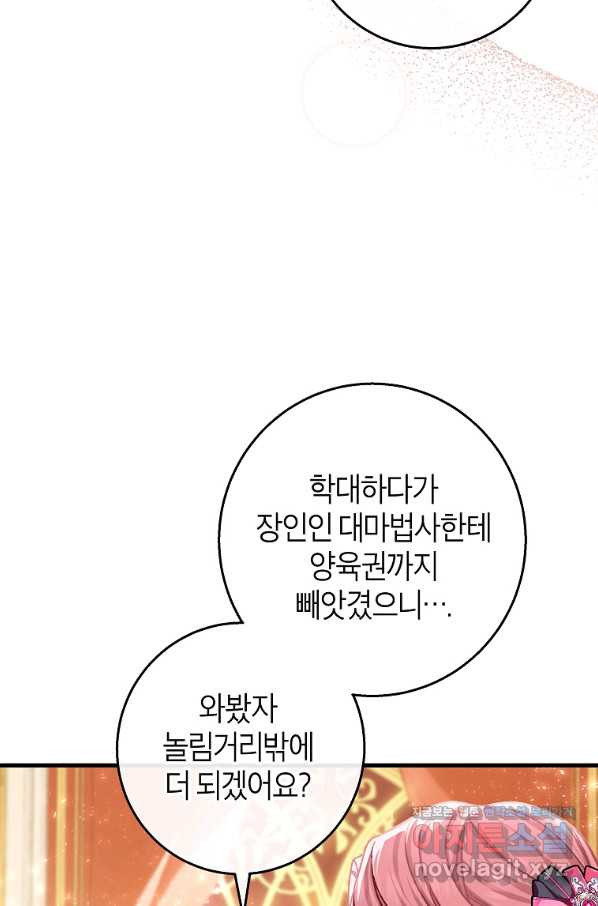 1665098991706s5cyao1lu3.jpeg