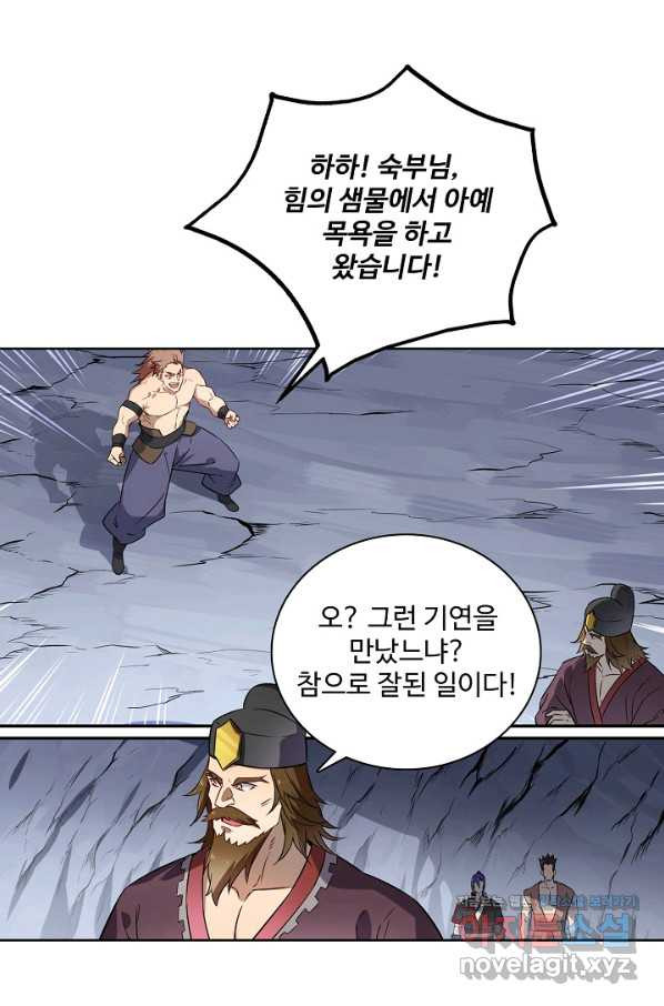 1665187722601ydx68a873x.jpeg