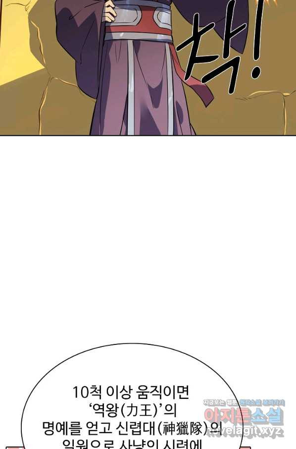 166518772522965sr0y0ju18.jpeg