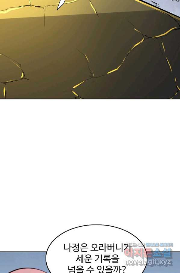 16651877289478bn0742jclo.jpeg