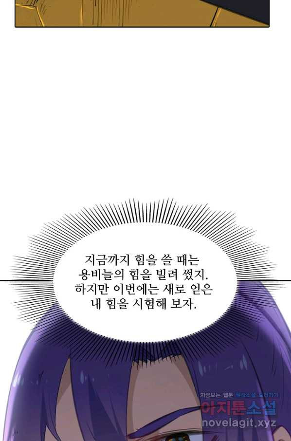 166518773127878tii0fqxor.jpeg