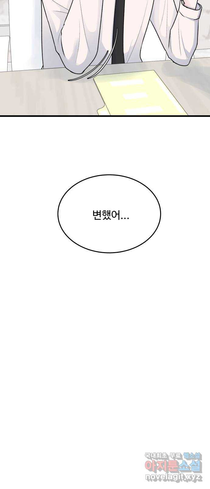1665193520295z7olh4omr9a.jpeg