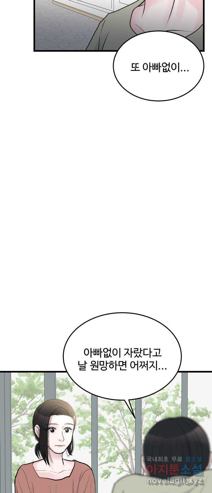 1665193522465d3c43q5jjfr.jpeg