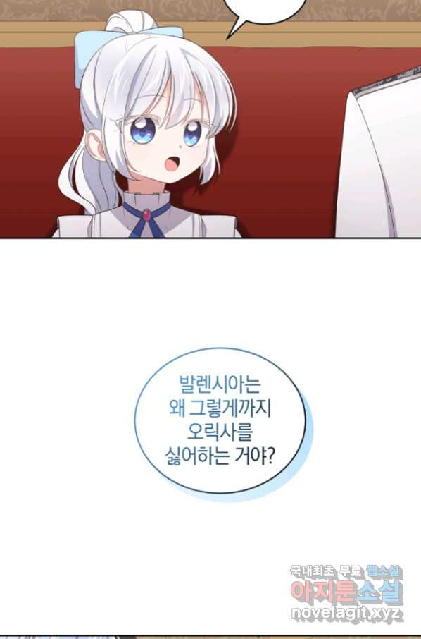 16651916592311yujp9bde8o.jpeg