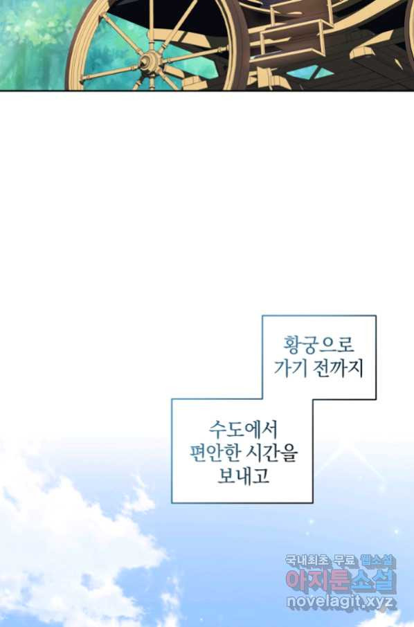 16651916686385cmc3hq6ic4.jpeg