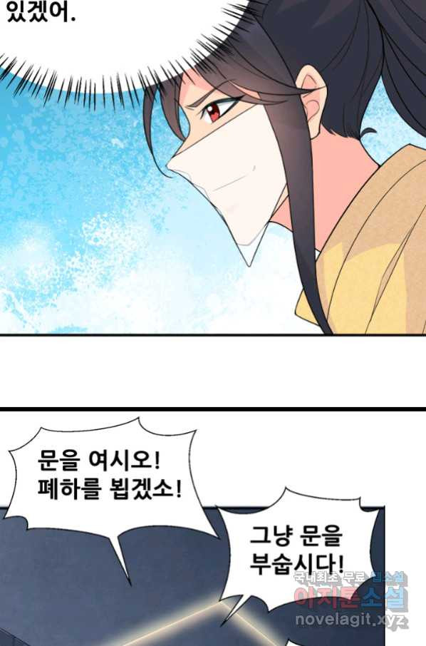 1665285334407mj0uia99ahq.jpeg