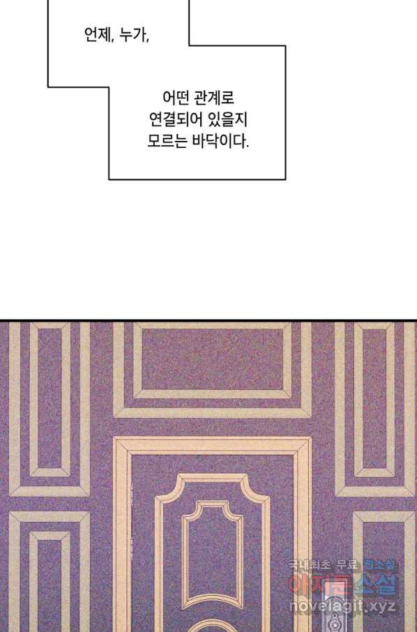 1665288441453eq31cdehymt.jpeg