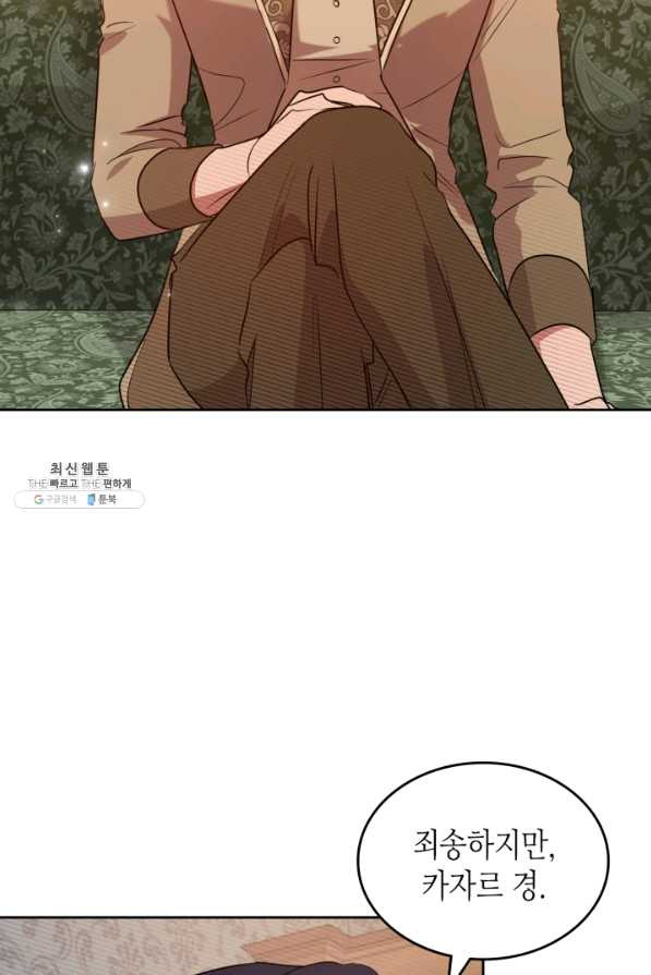 1665285366681uar79fcyvai.jpeg