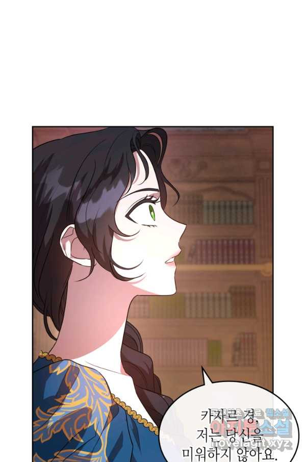 16652853920781fyugyp5da3.jpeg