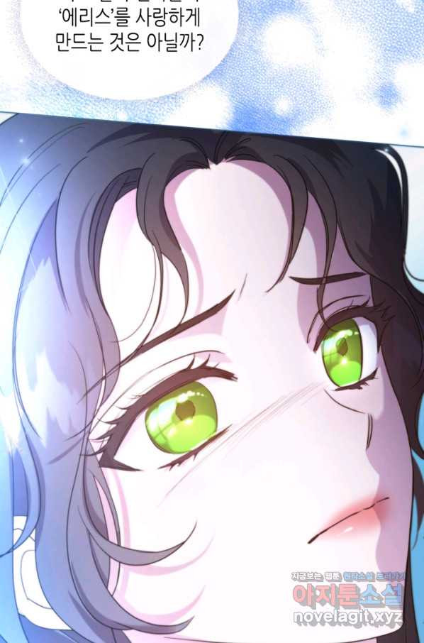 1665285445474aw40xn3vym.jpeg