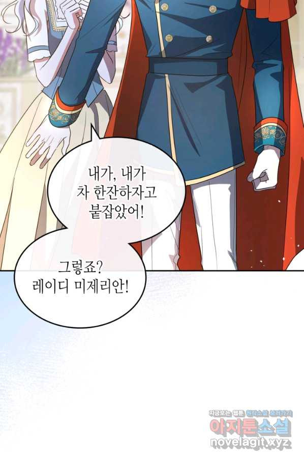 1665285450852kgvhq5twfy.jpeg