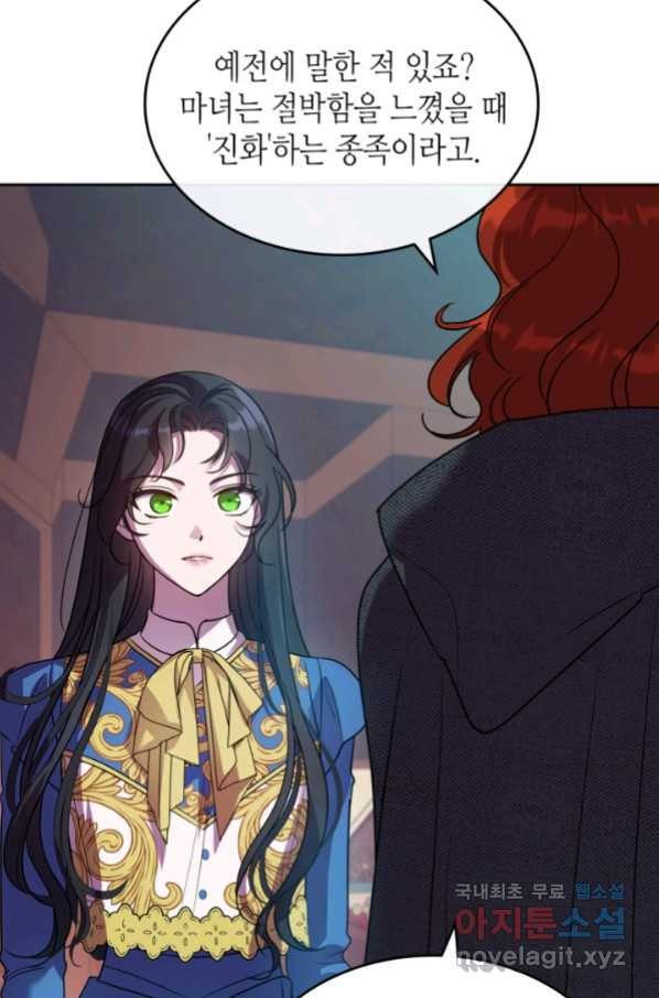 1665285656981ccut3agfckl.jpeg