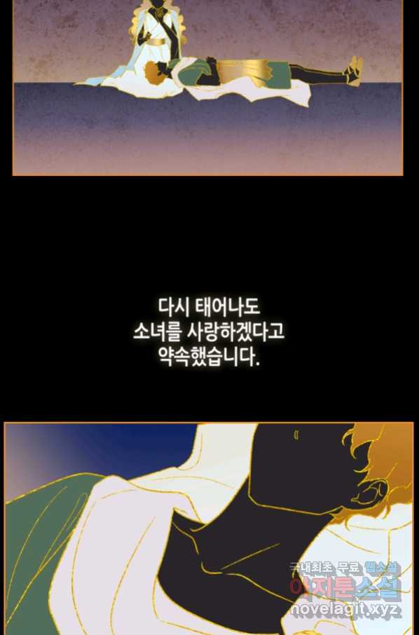 166528566667104gnqwwsmq3.jpeg