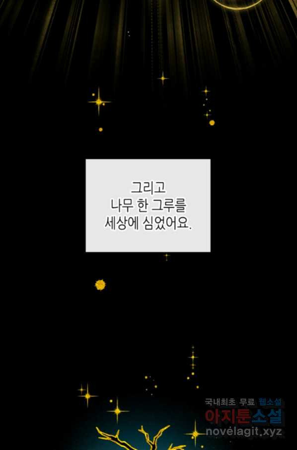16652856675840jxb6v6kymc.jpeg