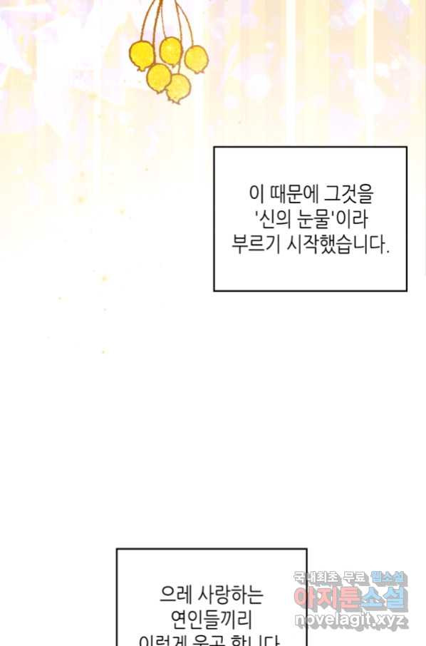 1665285668801d601f6la2ua.jpeg