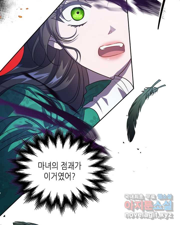 1665285714675dio8s8k3bab.jpeg