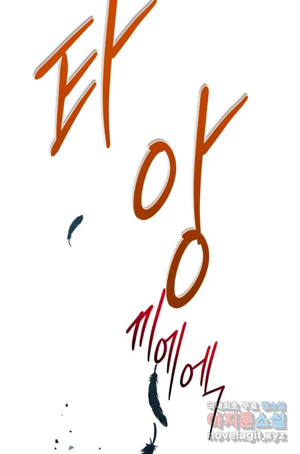 16652857436248pmrxh4hcfk.jpeg
